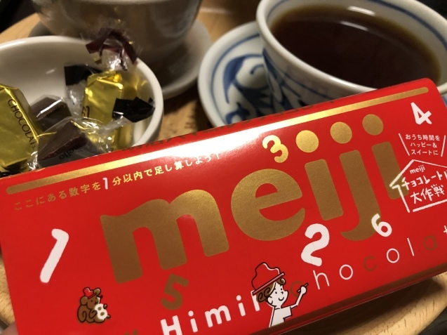 健診結果に思う。_a0394574_21402338.jpeg