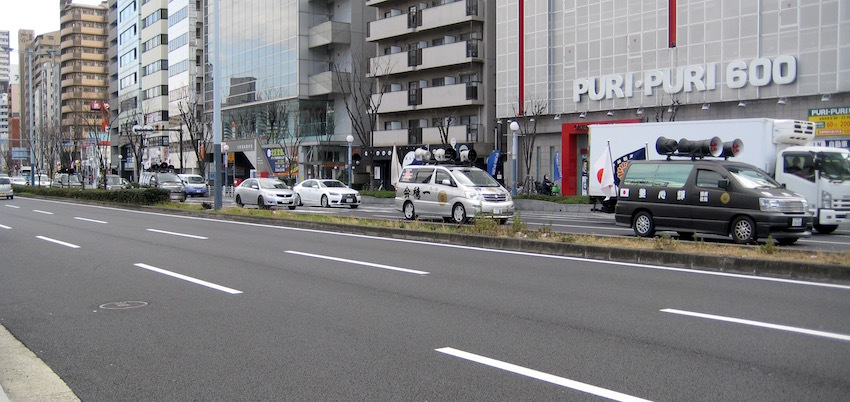 街宣車 Push Pull 街宣車 Push Pull