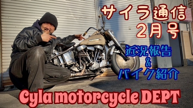 ギリギリ_a0165898_18484774.jpg