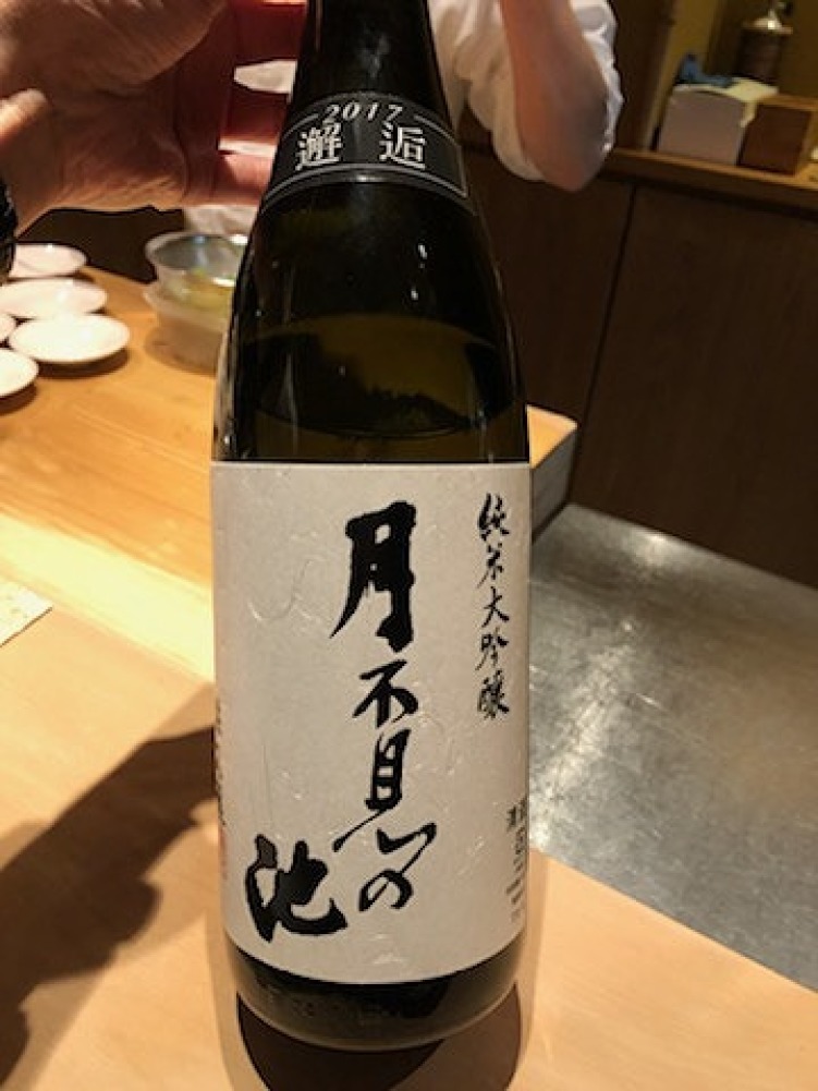 土方_a0152501_21534184.jpg