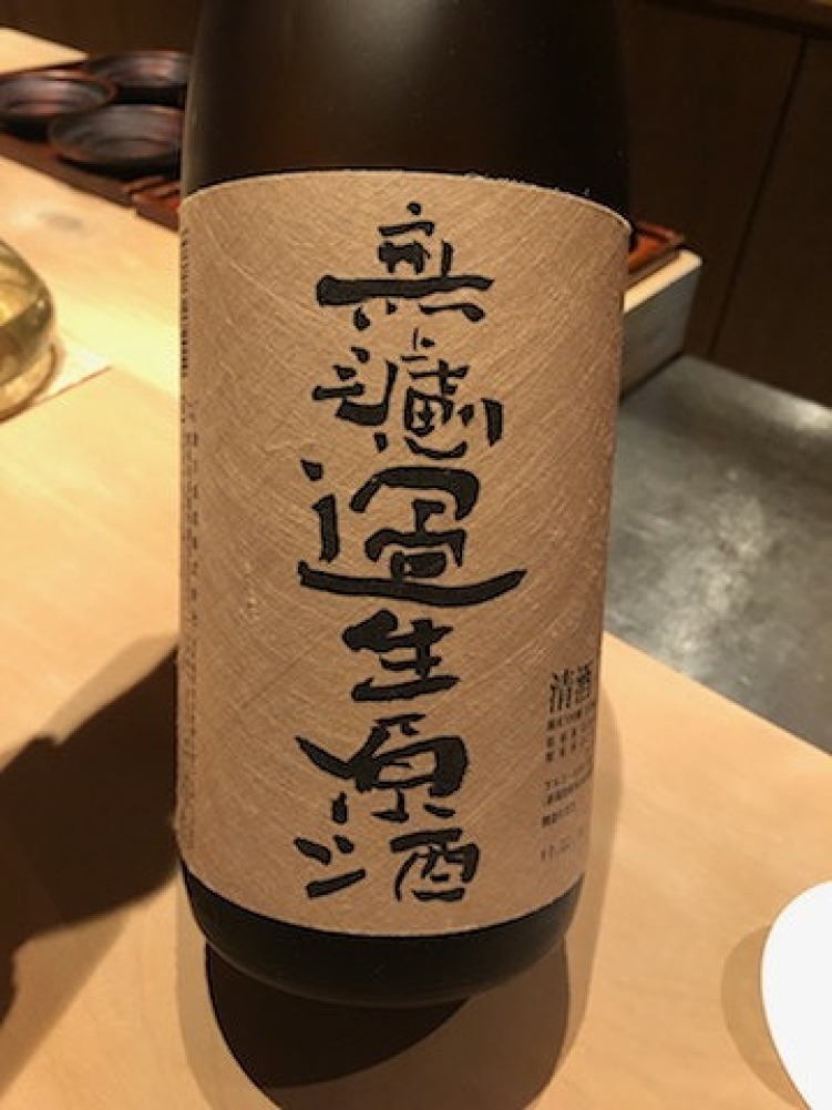 土方_a0152501_21534950.jpg