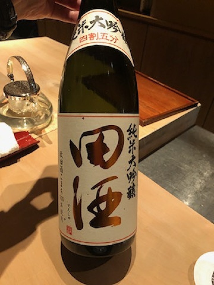 土方_a0152501_21535886.jpg
