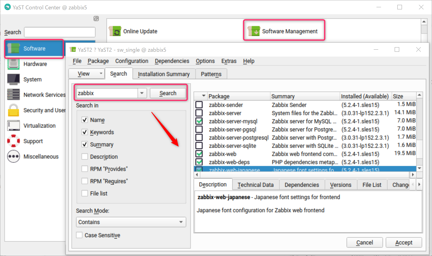 Zabbix 5.2 on openSUSE Leap 15.2 Install_a0056607_13224643.png