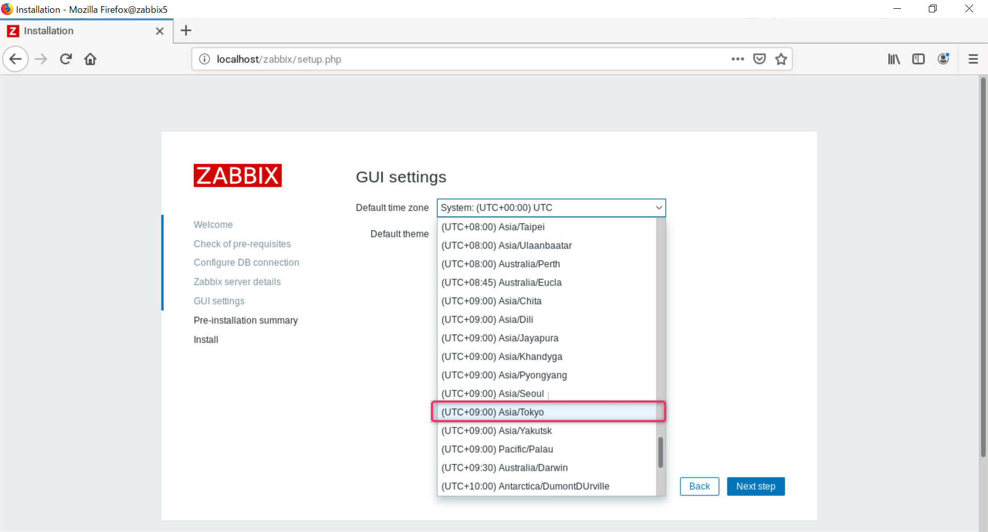 Zabbix 5.2 on openSUSE Leap 15.2 Install_a0056607_13271759.png