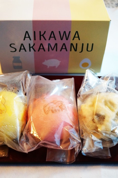 ■お外ラーメン【味噌の金子でマスク会食/愛川ブランド酒饅頭】_b0033423_00512680.jpg
