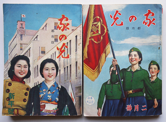 黄壌