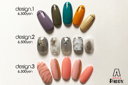 March Campaign Nail Arch Nails アーチネイルズ 名古屋 大須 矢場町ネイルサロン