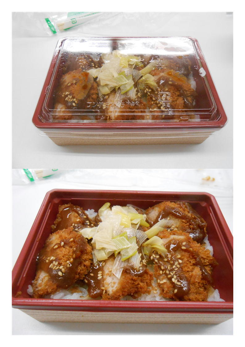 今日も大宮で仕事 2日連続でおいしいものを準備してくれた 高島屋 神戸コロッケ の 味噌ひけカツ重 小さな弁当だがボリュームは十分 中年夫婦の外食2 今日も大宮で仕事 2日連続でおいしいものを準備してくれた 高島屋 神戸コロッケ の 味噌ひけカツ重 小さな弁当だがボリュームは十分 中年夫婦の外食2