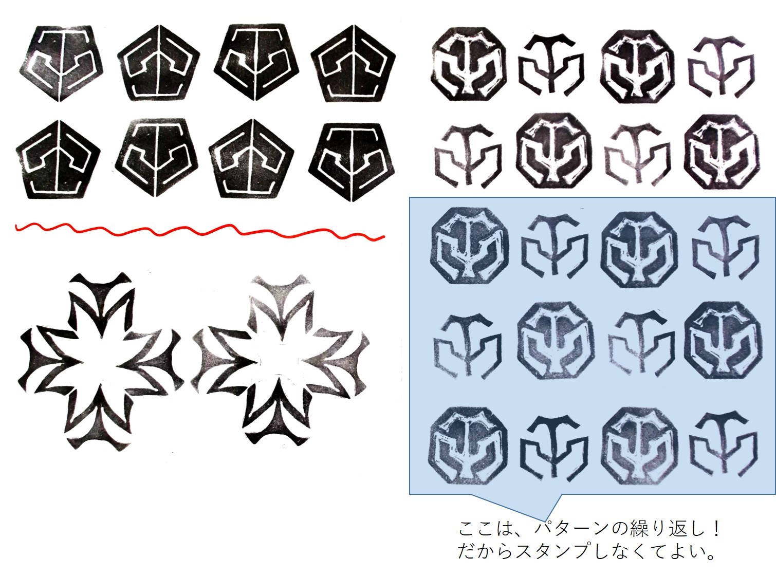 図工美術okayama 図工美術okayama