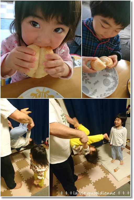 ちぎりパンより白パン！お尻パンの方が美味しいよ！！と姫の２歳４ヶ月 言葉の記録_a0348473_23194021.jpg
