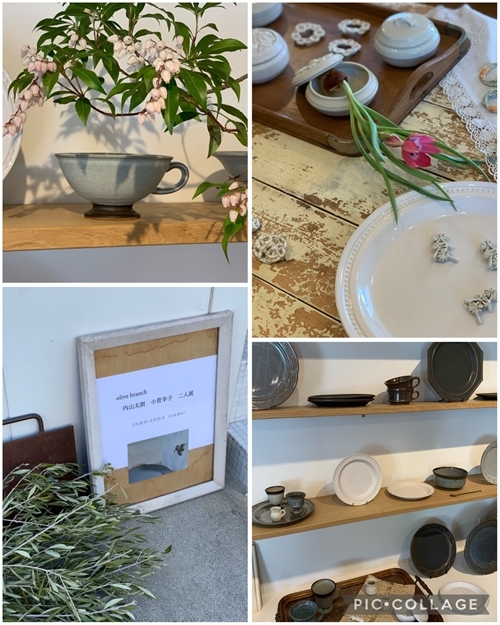 うつわ。 ~内山太朗さんと 小菅幸子さんの展示会にて~_e0237680_15490905.jpg