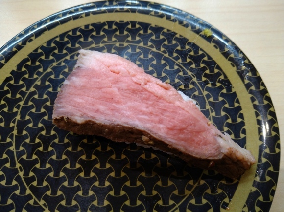2/25夜勤明け はま寿司日野神明店_b0042308_17171512.jpg