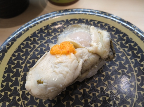 2/25夜勤明け はま寿司日野神明店_b0042308_17173612.jpg