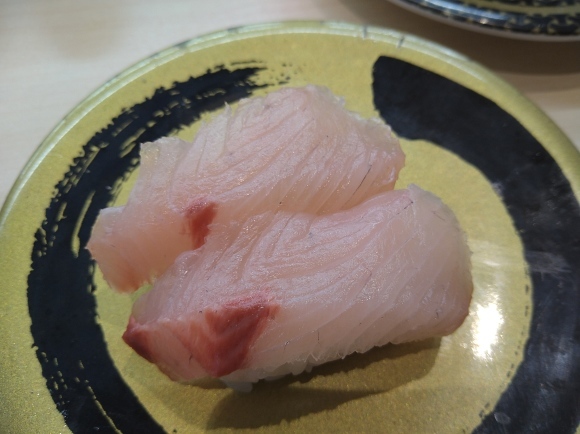 2/25夜勤明け はま寿司日野神明店_b0042308_17173792.jpg