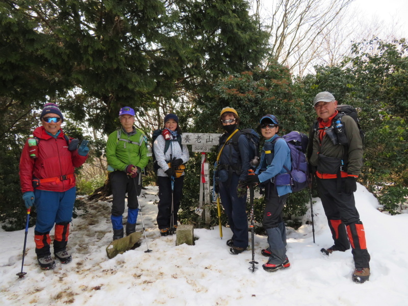 登山者が多かった 養老山 (859M) 登頂・下山 編_d0170615_22420219.jpg