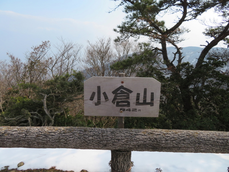 登山者が多かった 養老山 (859M) 登頂・下山 編_d0170615_22424893.jpg