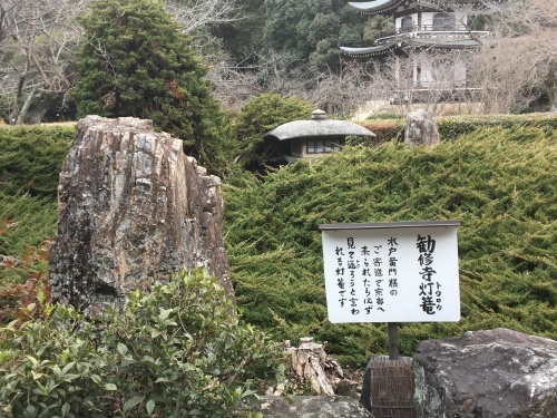 東海道歩き５７次①追分から藤森神社_b0228416_20074067.jpg