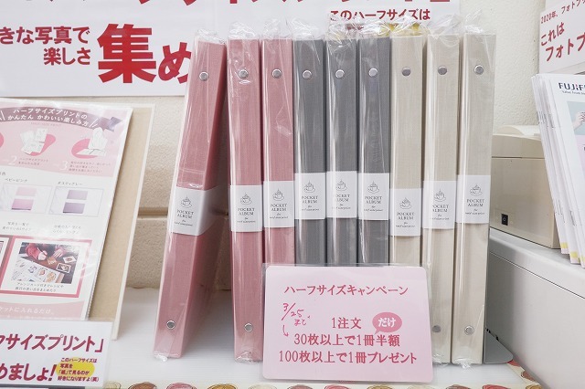「写真を「紙」で見たくなる」これ教えたいです_f0221724_17153086.jpg