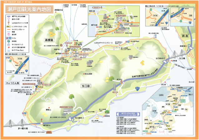 アマン のエイドリアン ゼッカが尾道の瀬戸田に作った旅館 アズミ瀬戸田 Azumi Setoda くう ねる あそぶ のホテル備忘録 アマン のエイドリアン ゼッカが尾道の瀬戸田に作った旅館 アズミ瀬戸田 Azumi Setoda くう ねる あそぶ のホテル備忘録