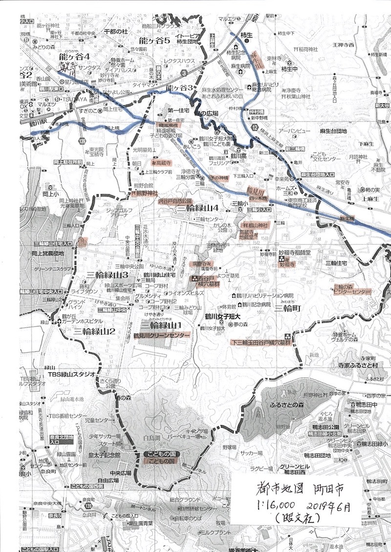 新編武蔵風土記稿 三多摩編 全4巻揃 復刻版 徳川幕府 編 Amazon.co.jp: 新編武蔵風土記稿 三多摩編 全4巻揃 復刻版 徳川