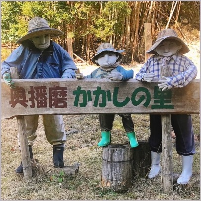 キャンプ場の下見のつもりが、覗き魔発見!_d0017632_00055481.jpeg
