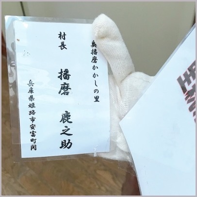 キャンプ場の下見のつもりが、覗き魔発見!_d0017632_00184632.jpeg