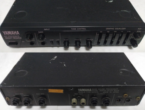 【中古品】ヤマハ MU100 シンセサイザー ハーフラックモデル ブラック 05 2025年最新】mu1 yamahaの人気アイテム - メルカリ