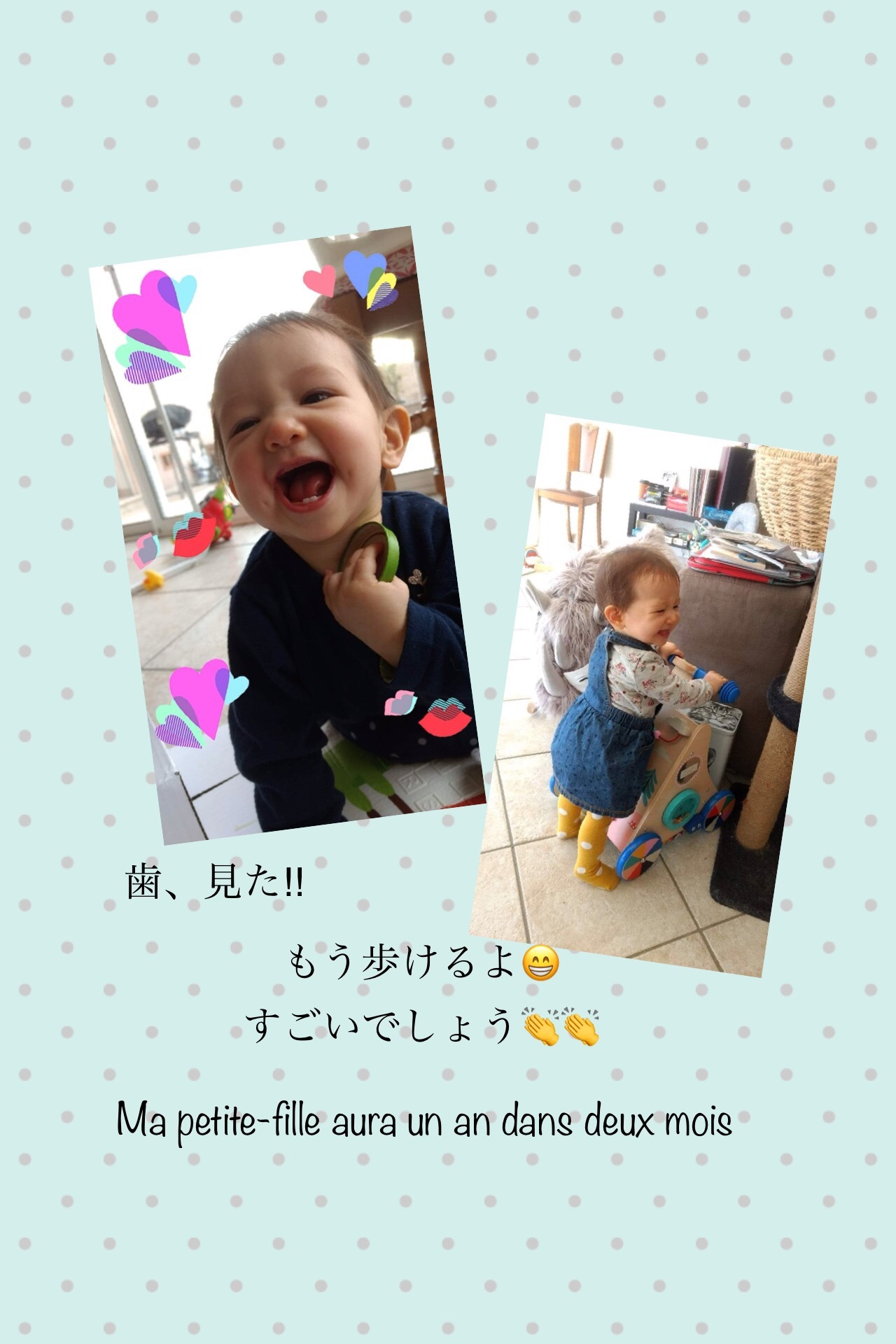 2月27日_c0134071_16081216.jpeg