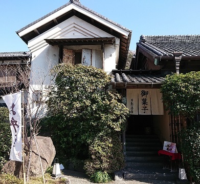 葉山の　美味しい甘味_a0264383_09424578.jpg