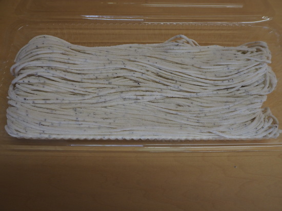 バンピー麺棒_d0297685_13162276.jpg