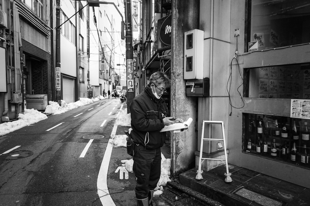 街の人々 彷徨う時間