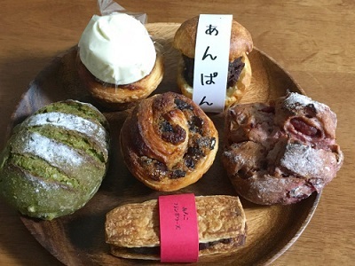 横浜元町のパン屋さん O to U(オー ト ウー)_f0231189_18501636.jpeg
