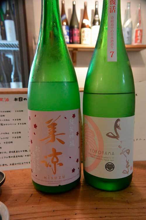 【(長野グルメ)松本市「深酒」・・・松本城近くにある日本酒専門居酒屋!!】_a0005436_12244778.jpg
