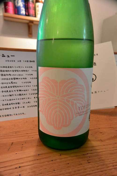 【(長野グルメ)松本市「深酒」・・・松本城近くにある日本酒専門居酒屋!!】_a0005436_12392114.jpg