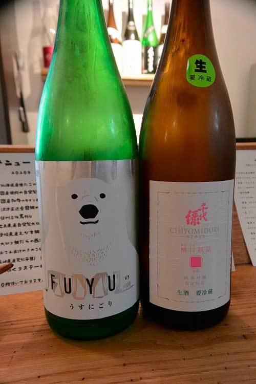 【(長野グルメ)松本市「深酒」・・・松本城近くにある日本酒専門居酒屋!!】_a0005436_13100791.jpg