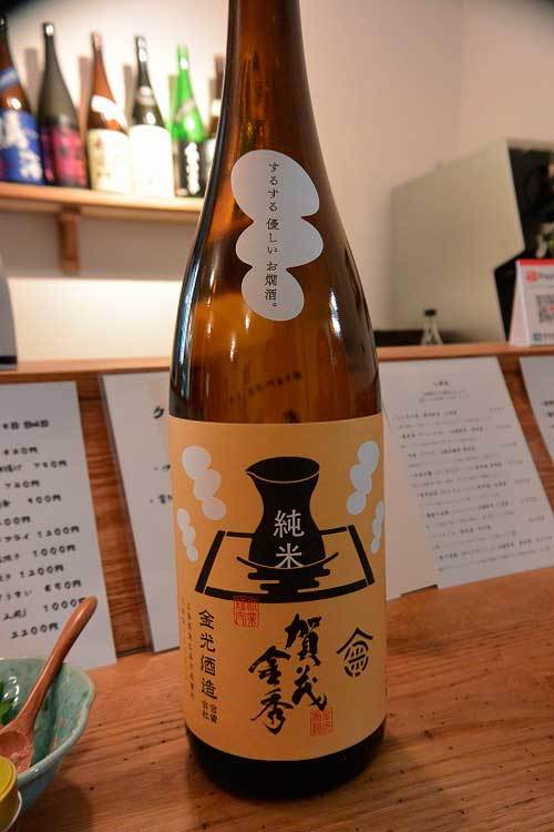 【(長野グルメ)松本市「深酒」・・・松本城近くにある日本酒専門居酒屋!!】_a0005436_13485179.jpg