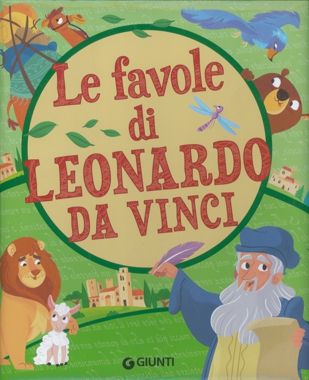 ダヴィンチが残した子供たちへのメッセージ イタリア語って面白い