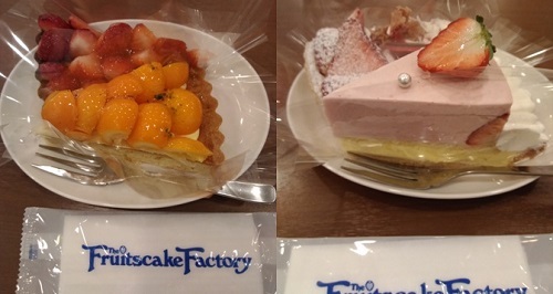 フルーツケーキファクトリー新さっぽろ店 21 2 食備忘録blog フルーツケーキファクトリー新さっぽろ店 21 2 食備忘録blog