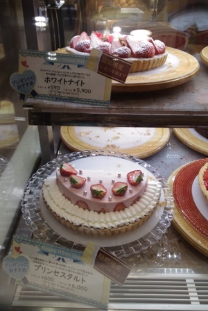 フルーツケーキファクトリー新さっぽろ店 21 2 食備忘録blog
