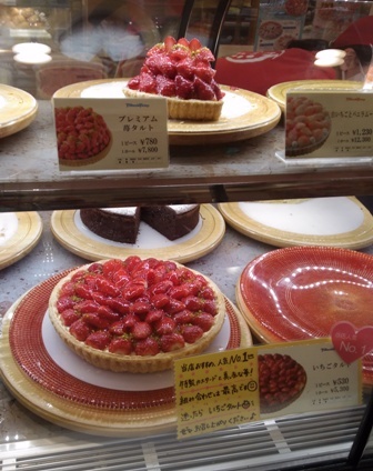 フルーツケーキファクトリー新さっぽろ店 21 2 食備忘録blog フルーツケーキファクトリー新さっぽろ店 21 2 食備忘録blog
