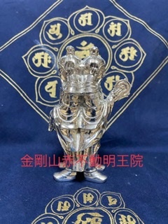 密教2145 【繋がる喜び】_e0392772_20111243.jpeg