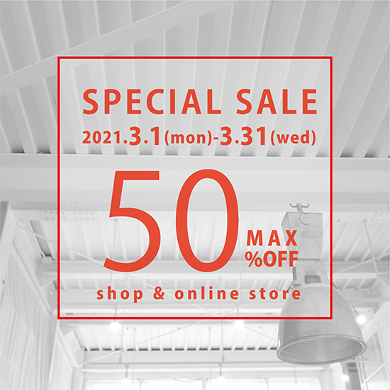 !SPECIAL SALE 開催!_b0120278_20561595.jpg