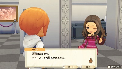 牧場物語 オリーブタウンと希望の大地 その3 ヒロイン紹介 ゲーム好きのブログ 牧場物語 オリーブタウンと希望の大地 その3 ヒロイン紹介 ゲーム好きのブログ