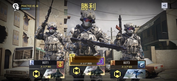 Call of Duty とゴジラ2000_c0212604_05070898.jpeg