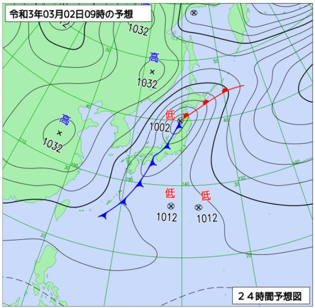 3月になったと思ったら冬の嵐の予報が_c0025115_21361621.jpg