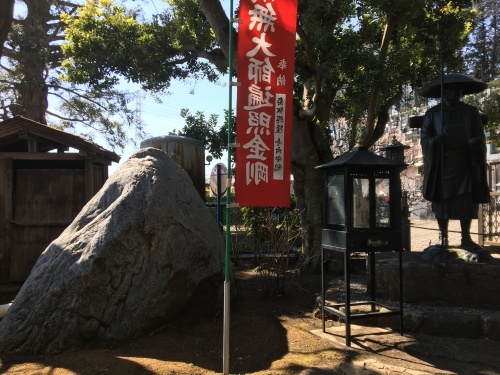 あかね台散歩_b0228416_15121572.jpg