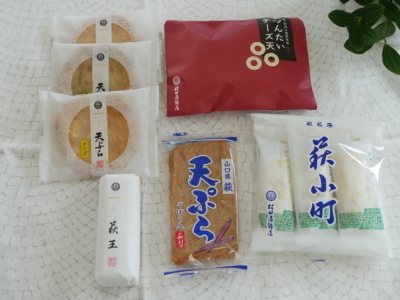 【お買い物マラソン】告知デタ!!ときめく【scope】新サイズ♡注目のスタートダッシュ♪_a0394017_21573430.jpg