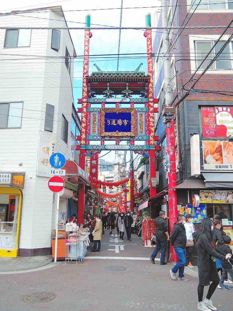 ある風景:China Town, Yokohama@Feb,2021_d0393923_21574054.jpg