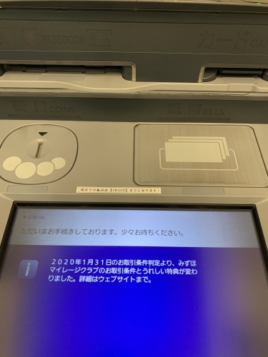 【スタバ】そしてNeighborhood and Coffeeはなくなった⁈_f0321950_20250283.jpeg