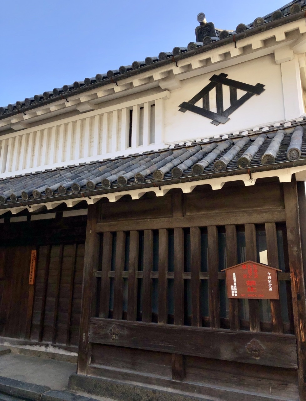 奈良の旅 13 江戸の街並みが美しい橿原市今井町 その2_a0092659_11363968.jpeg